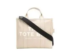 The Perfect Medium Tote Bag: A Must-Have Accessory