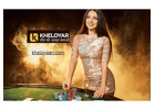 How to Get the 20% Bonus on Kheloyar Casino Games in 2025