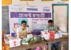 donate to women's education​