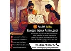 Indian Astrologer in Chicago | Best Astrologer in Chicago