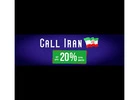 Cheap International Calls to Iran from USA and Canada
