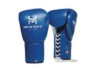 All-Day Balance Laced Boxing Gloves – Precision & Comfort