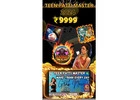 Best Time to Play Teen Patti Master for Maximum Winnings
