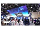 At Lazulite, weUAE Innovation Reinvented: Lazulite Technology’s Digital Showcases for the Future