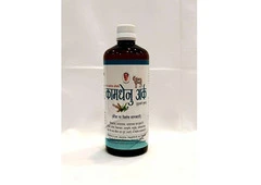 Take Panchgavya Tulsi Ark: Pure Ayurvedic Elixir for Immunity and Wellness