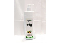 Panchgavya Ayurvedic Herbal Shampoo – Strong & Shiny Hair