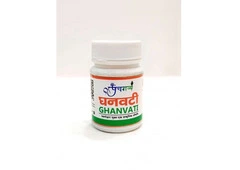 Buy Panchgavya ghanvati For Active Life Online
