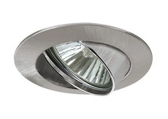 Kies de beproefde Dimbare LED spot in een ontspannende warme witte tint voor je woning