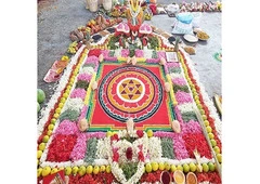 Chandi Homam