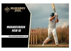 MahadevBook WhatsApp Number: Daily Dose of Free Games