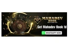 Best Online Betting Platform – Download Mahadev Betting App Today!