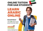 Expert Online Arabic Tutors for All Levels
