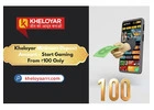 Kheloyar Minimum Deposit Amount – Start Gaming From ₹100 Only