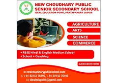 Rbse English Medium School In Pratap Nagar
