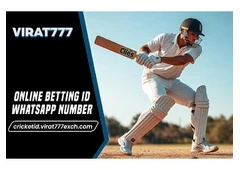 Instant Online Cricket ID Service | Contact via WhatsApp Number Now