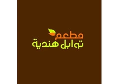 flavorsofIndiarestaurant