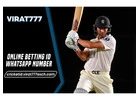 Fast Online Cricket ID Available – Message Our WhatsApp Number Today