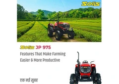 Solis JP 975 – India’s Most Advanced Tractor Now Launched