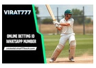 Fast Online Cricket ID WhatsApp Number for Live Cricket Betting Updates