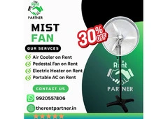 Mist Fan on Rent in India - Affordable Outdoor Cooling Solutions