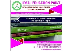 No 1 School For Science