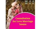 Consultation for Love Marriage Issues