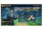 Kheloyar Next Wicket Method: Caught Edge