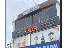 Body Contouring in ECR | Thoya Aesthetic Clinic