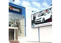 Repuestos volkswagen chile