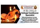 Kollegal Vashikaran Specialist 