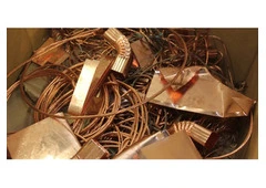 High-Quality Copper Scrap in Ahmedabad - Trusted Supplier Since 1989