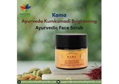 Kama Ayurveda Kumkumadi Brightening Ayurvedic Face Scrub
