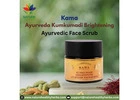 Kama Ayurveda Kumkumadi Brightening Ayurvedic Face Scrub