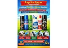 Aap Ka Bazar – Complete Hygiene & Protection Products
