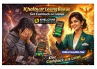 Kheloyar Losing Bonus - Get Cashback on Losses