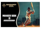     Mahadev Book ID: A New Way to Experience Online Cricket and Sports Platforms