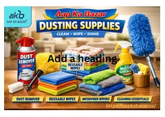 Dusting Supplies & Cleaning Essentials – Aap Ka Bazar