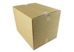 Cardboard Storage Boxes