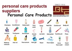 personal care products suppliers
