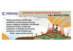 pollution control board license