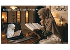 Online Quran Classes for Ladies | Female Quran Teachers Available