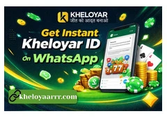 Get Instant Kheloyar ID on WhatsApp