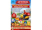  Instant Grocery Delivery Dwarka Sector 2 – Aap Ka Bazar