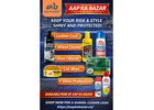 Car & Shoe Care Essentials – Aap Ka Bazar Supermarket
