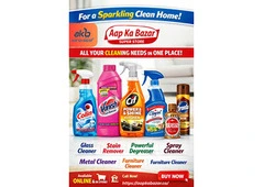Smart Cleaning Solutions for Every Home – Aap Ka Bazar