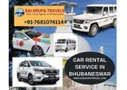 Odisha Travel Agency - Best Travel Agency Bhubaneswar