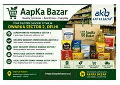 Aap Ka Bazar – Grocery Shopping Made Easy